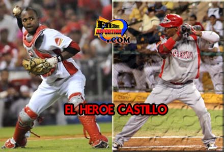 ERRORES PROVOCAN DERROTA EQUIPO GIGANTES DEL CIBAO