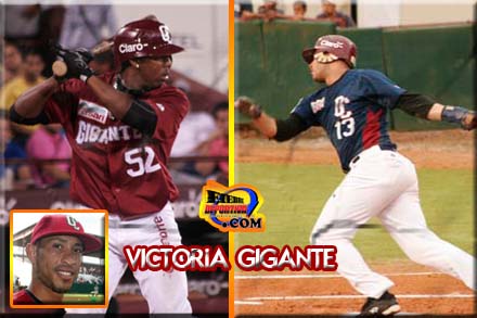 EQUIPO GIGANTES DEL CIBAO NO SE RINDEN, SIGUEN AL PIE DEL CAÑÓN BUSCANDO CLASIFICACIÓN