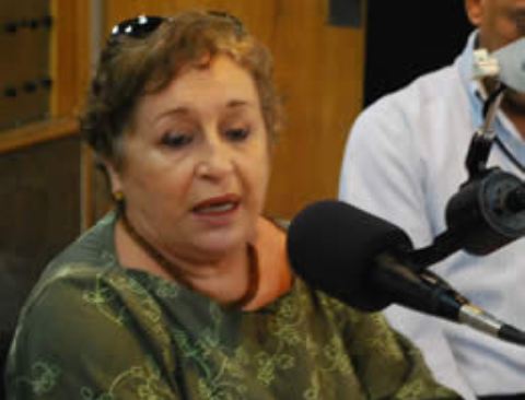 PIDEN CREAR INSTITUCIÓN CUIDE RECURSOS NATURALES 