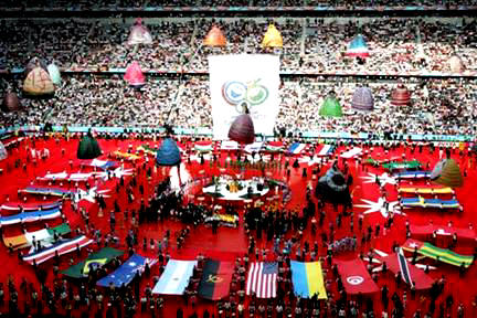 DÉCIMA NOVENA COPA MUNDIAL DE FÚTBOL