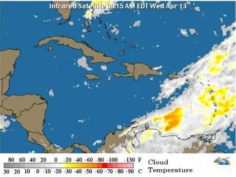 ONAMET INFORMA VAGUADA AFECTARÁ COMUNIDADES REPÚBLICA DOMINICANA