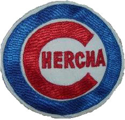 CHERCHA, MENTIRA Y TRAGEDIA