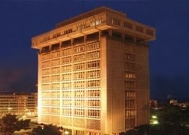 BANCO CENTRAL INFORMA INFLACIÓN CERRO AÑO PASADO EN 6.24 POR CIENTO