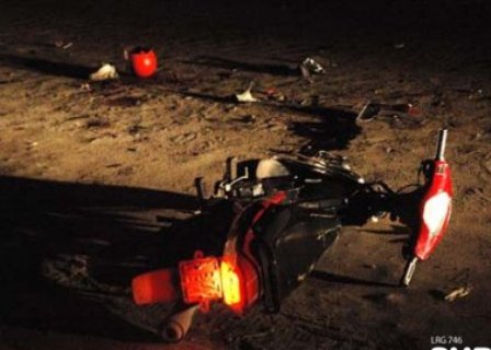 MUEREN TRES PERSONAS CHOQUE MOTORES TRAMO CARRETERO SOSÚA CABARETE