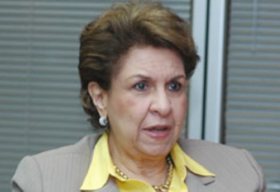 CÁMARA DE CUENTAS SOMETE JUSTICIA JUNTAS DISTRITOS PROVINCIA PUERTO PLATA