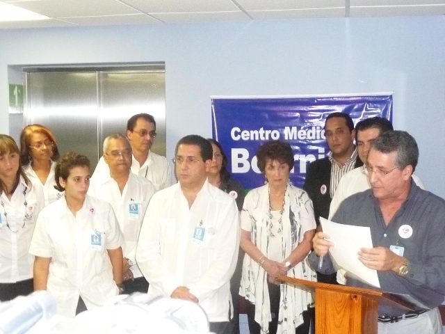 CENTRO MEDICO BOURNIGAL ADQUIERE MODERNOS EQUIPOS 
