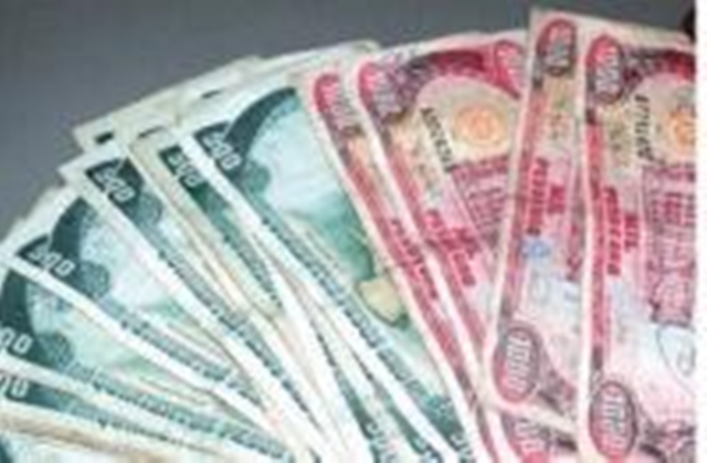BANCO CENTRAL ANUNCIA HABRÁ CAMBIOS BILLETES IMPRESOS