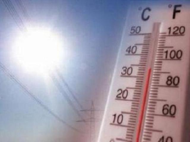 ONAMET: “SEGUIRÁ CALOR TERRITORIO NACIONAL”