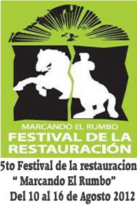 REALIZARAN JORNADAS DE ARTE VIVO PREVIO A LA CELEBRACION DE LA V EDICION DEL FESTIVAL DE LA RESTAURACION  