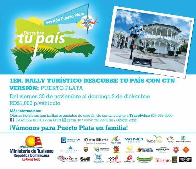 Rally Turístico "Descubre Tu País" Llegará Puerto Plata 
