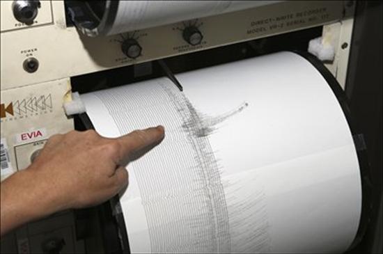 Temblor de tierra en PP no ha registrado réplicas