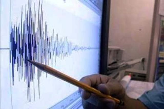 Tiembla la tierra en PP; también el sacudión se sintió en otras partes de RD