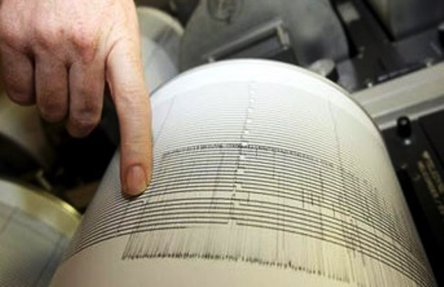 ¡Ay Mamá, la tierra tembló! Se registra temblor de 3.5 grados en Puerto Plata
