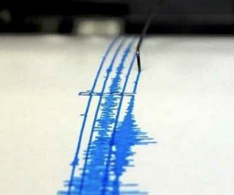 Registran 5 sismos de baja intensidad en Puerto Plata y otras ciudades del Cibao