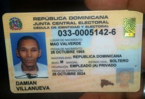 ¡Trágica! Hallan muerto a un vigilante privado en sucursal bancaria de Puerto Plata, presumen se suicidó