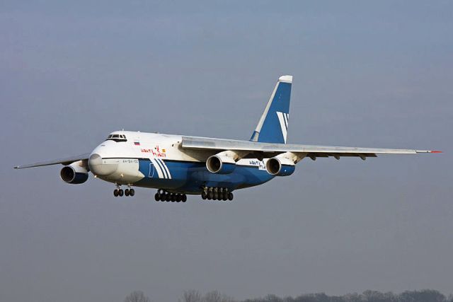 Aterrizó ayer en Puerto Plata uno de los aviones de carga más grandes del mundo procedente de Islandia