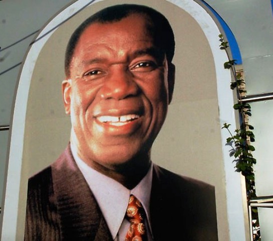 Seguidores del extinto líder José Francisco Peña Gómez en Puerto Plata realizan misa en su memoria