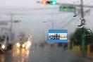 Permanece vaguada sobre el país favoreciendo ocurrencia de lluvias y se mantiene alerta en varias provincias